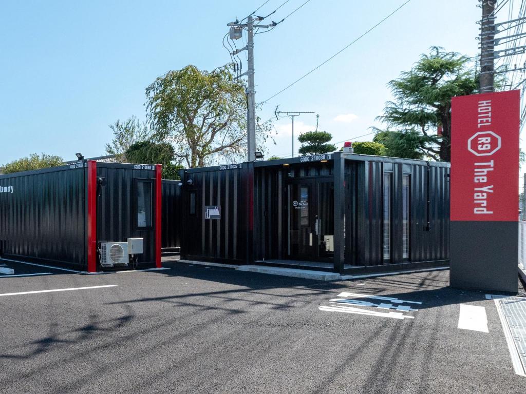 HOTEL R9 The Yard Hitachinaka photo 1