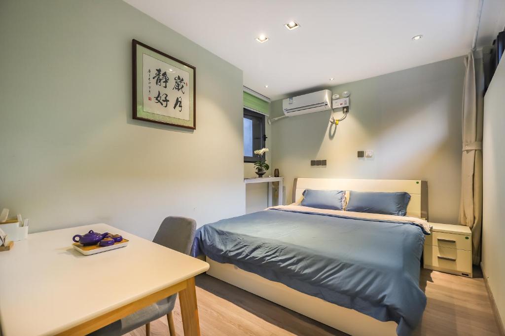 Сьюит (Люкс с 1 спальней), Beijing Templeside Lianlian Hutong Guest House