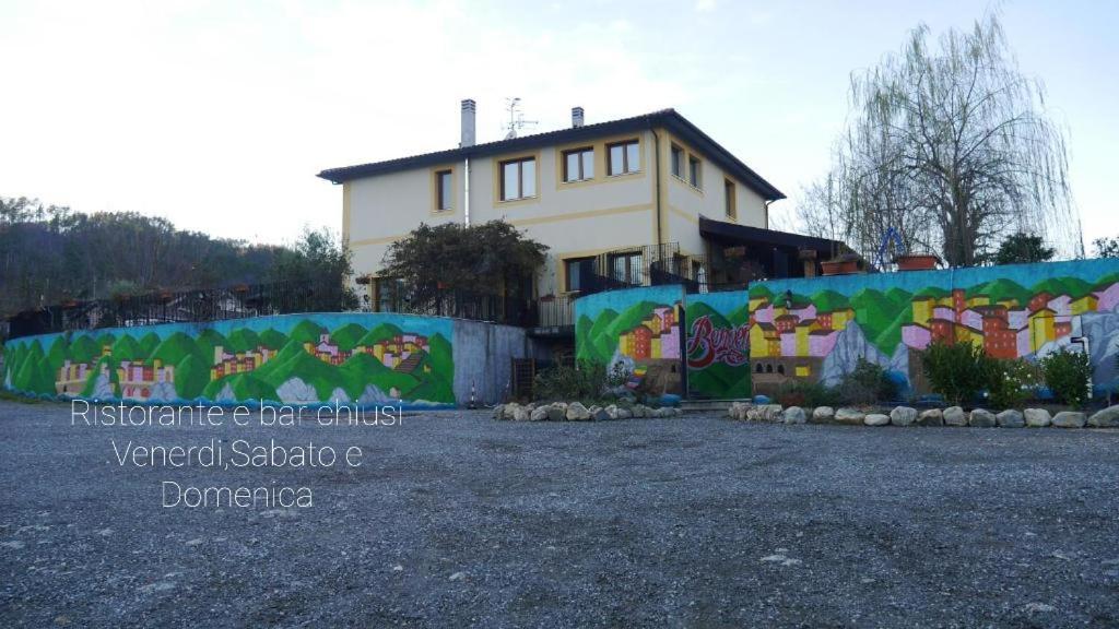 Hotel Sonno D'Autore photo 1