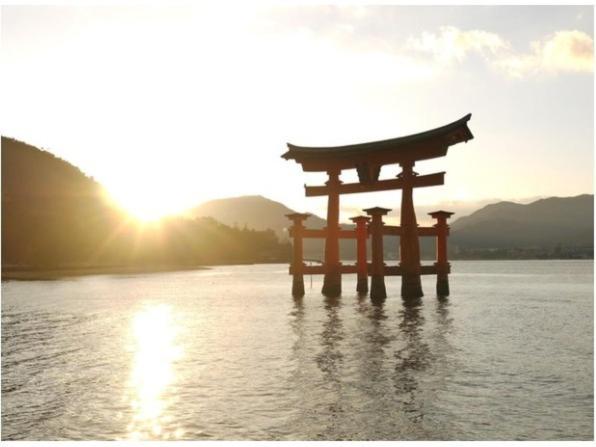 Simple Stay Miyajima photo 1