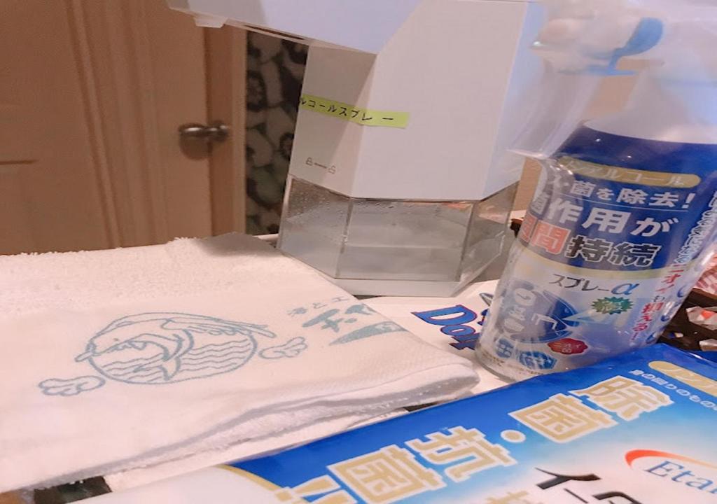 Tenshino Iruka photo 2