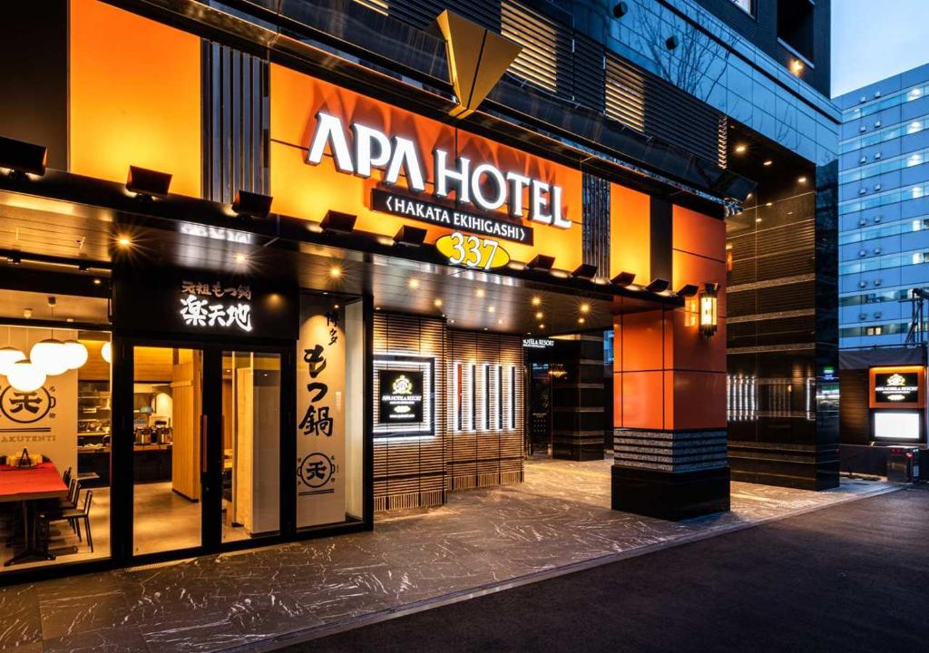 APA Hotel & Resort Hakata Ekihigashi photo 2