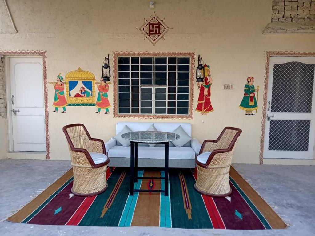 Desert Sun Homestay