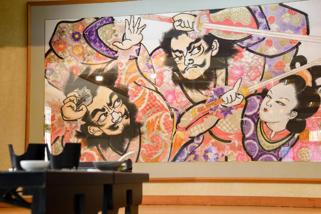 Yanagi No Yu photo 3
