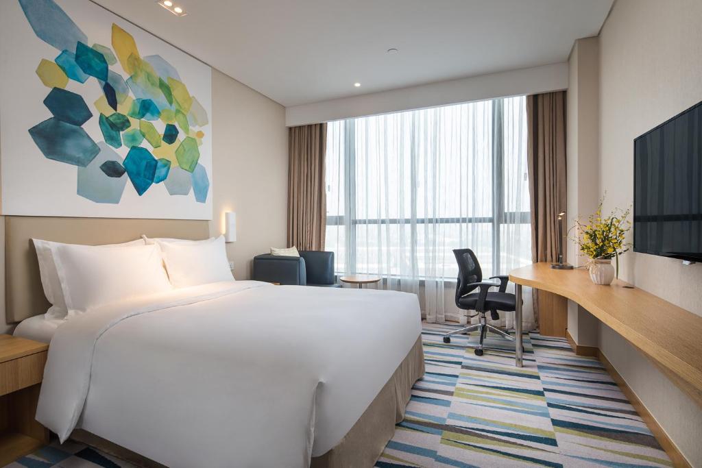 Holiday Inn Express Suzhou Taihu Lake, an IHG Hotel photo 1