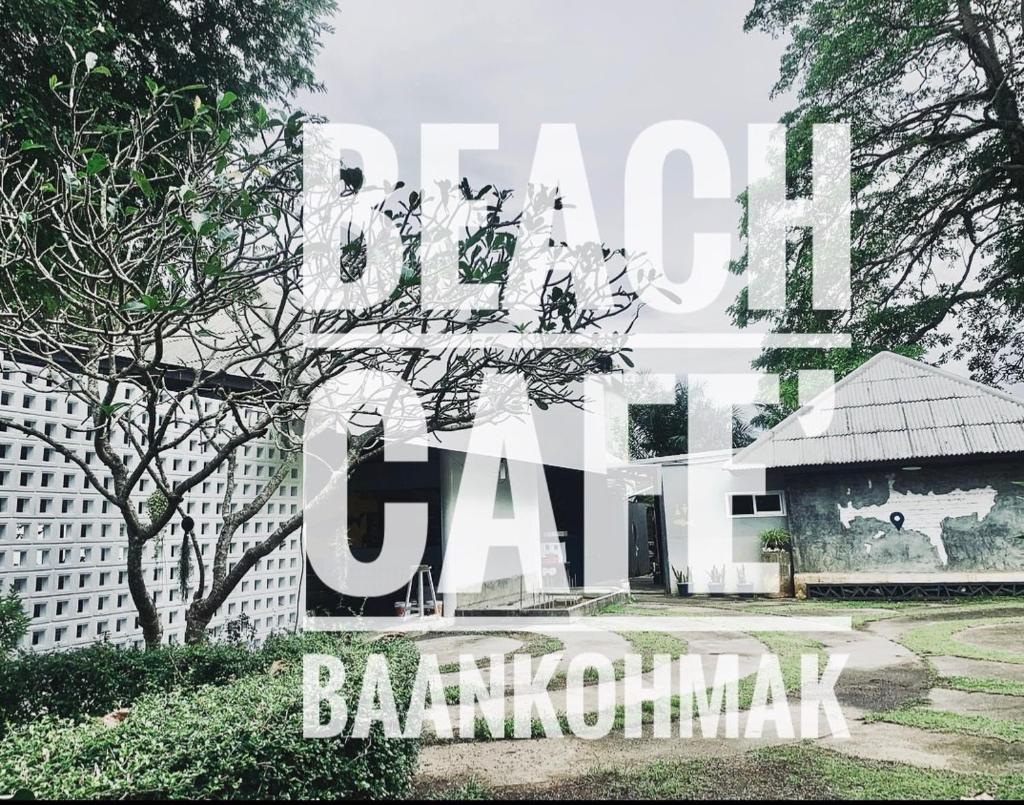 Номер (Стандартное бунгало), Baan Koh Mak