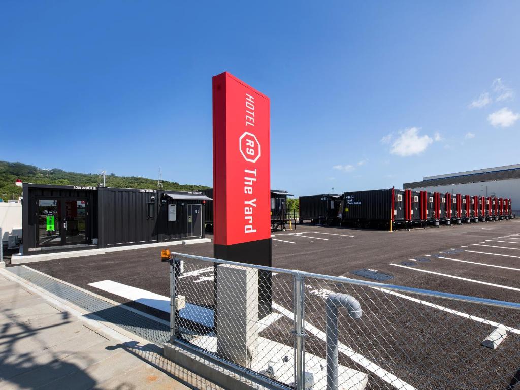 HOTEL R9 The Yard Uruma photo 1