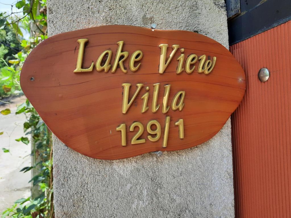 Lake View Villa photo 4