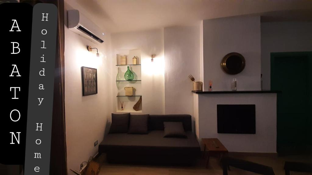 Abaton - Casa vacanza photo 4