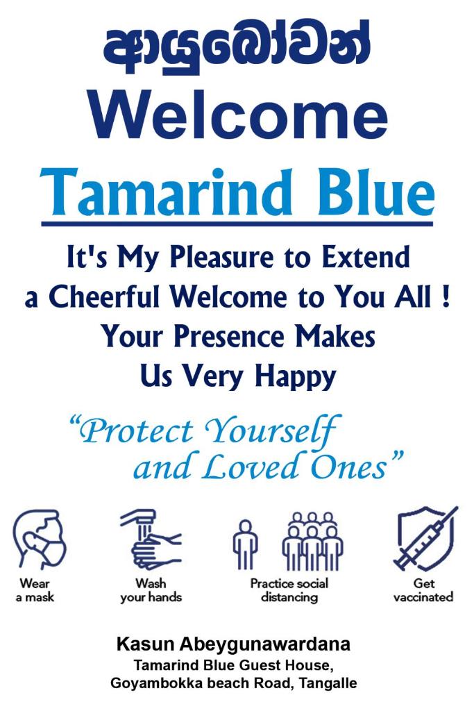 Tamarind Blue photo 1