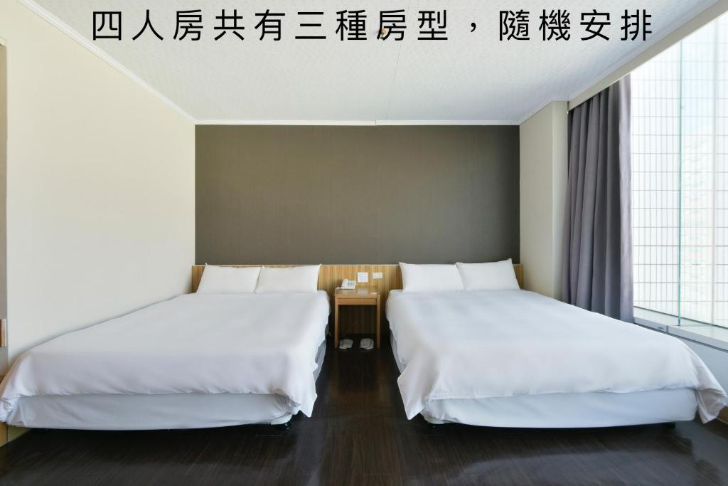 Back Home Hotel photo 2