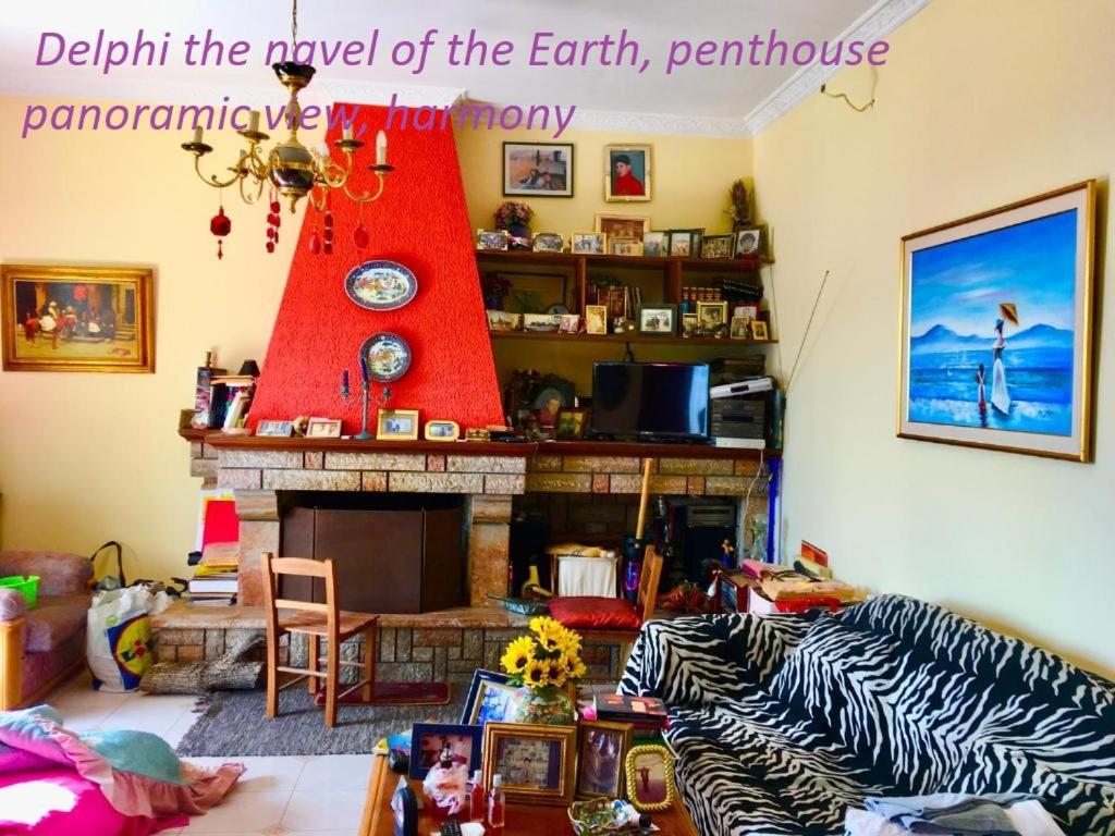Delphi celebrity v i p the navel of the Earth, CENTER-DELPHI-penthouse galaxy&sky panoramic view, harmony&YOGA photo 1