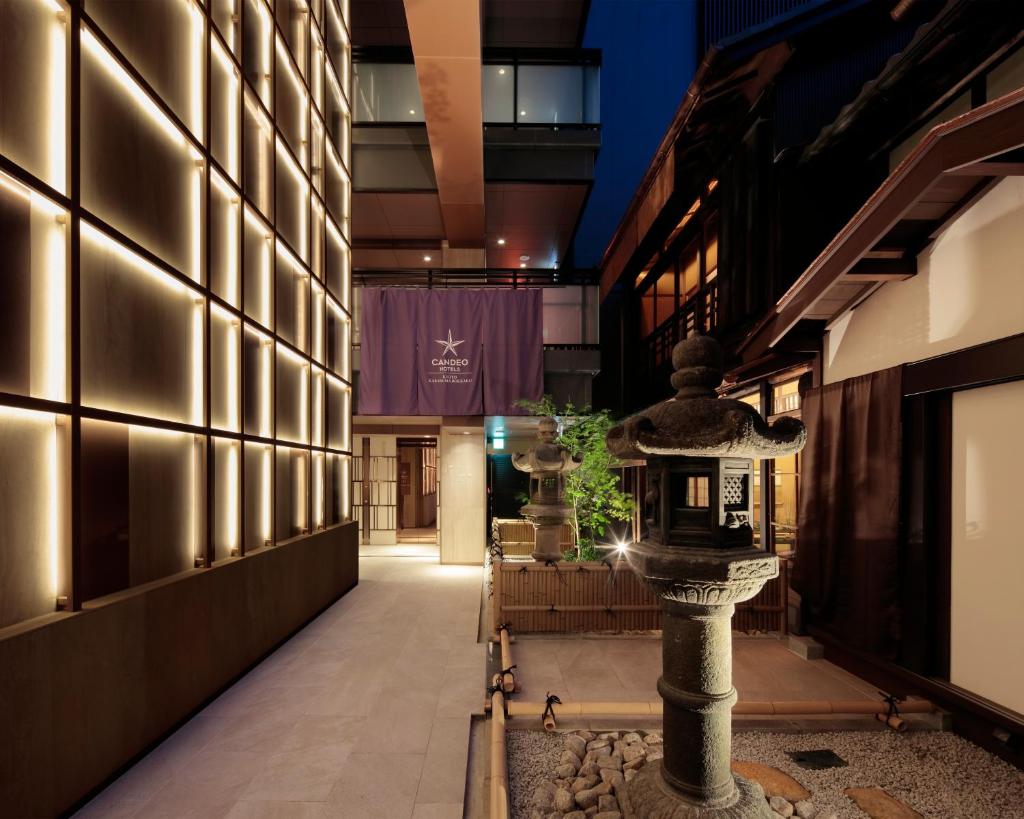 Candeo Hotels Kyoto Karasuma Rokkaku photo 3