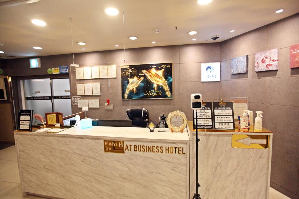 Changwon AT Business Hotel photo 1
