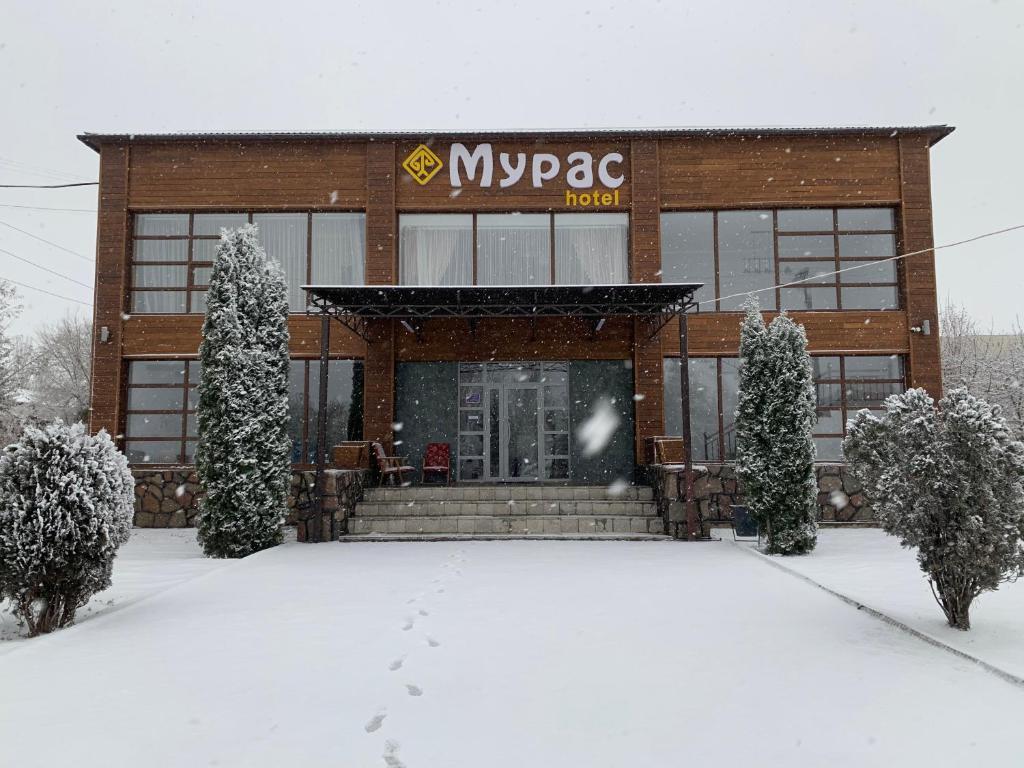 Muras Hotel Karakol photo 1