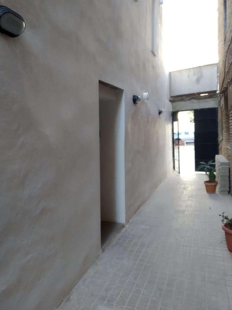 SERRANO Home