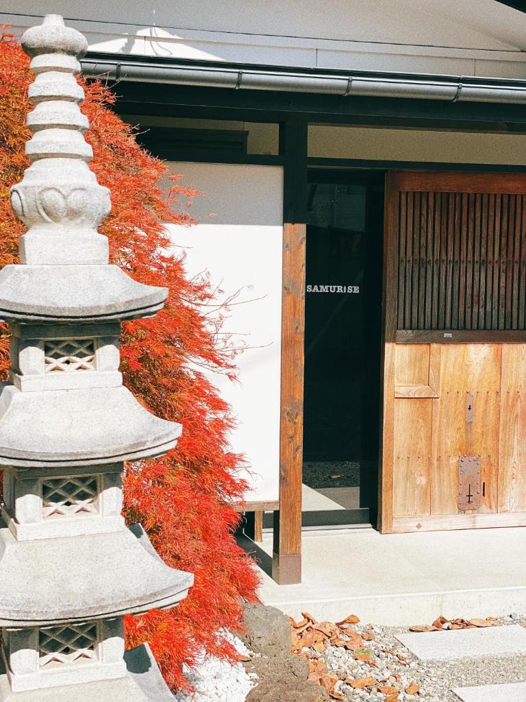 SAMURISE KURA photo 2