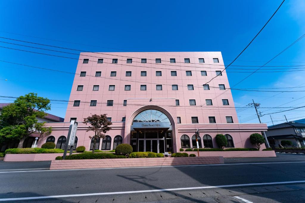 Oyama Palace Hotel photo 1