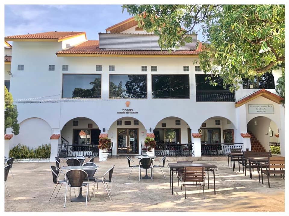DadD Resort by Lopburi Inn Resort