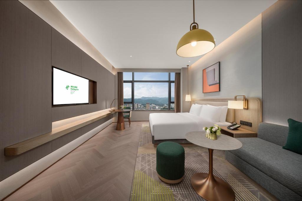 Holiday Inn Fu'an photo 3
