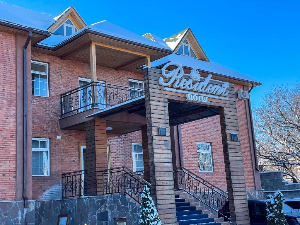 Resident Hotel Kaskelen photo 2