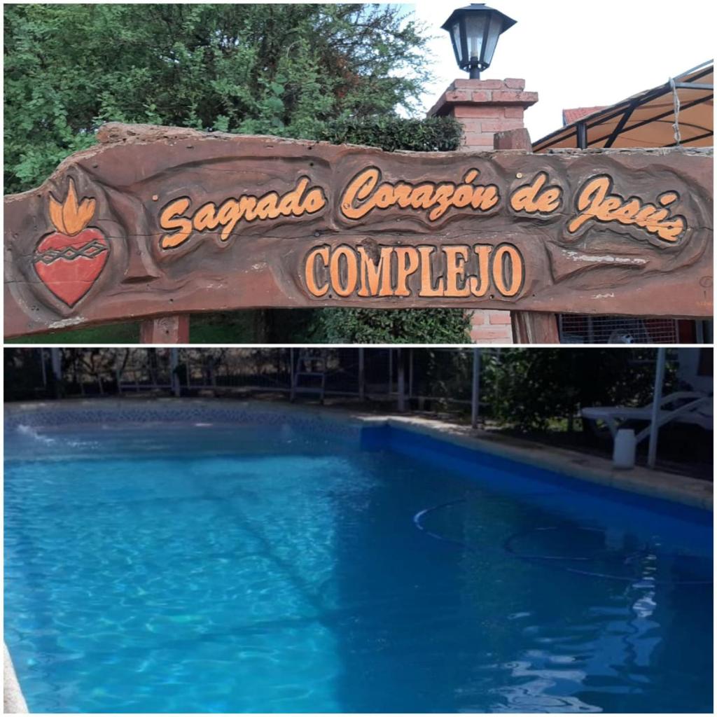 Complejo Sagrado Corazón photo 2
