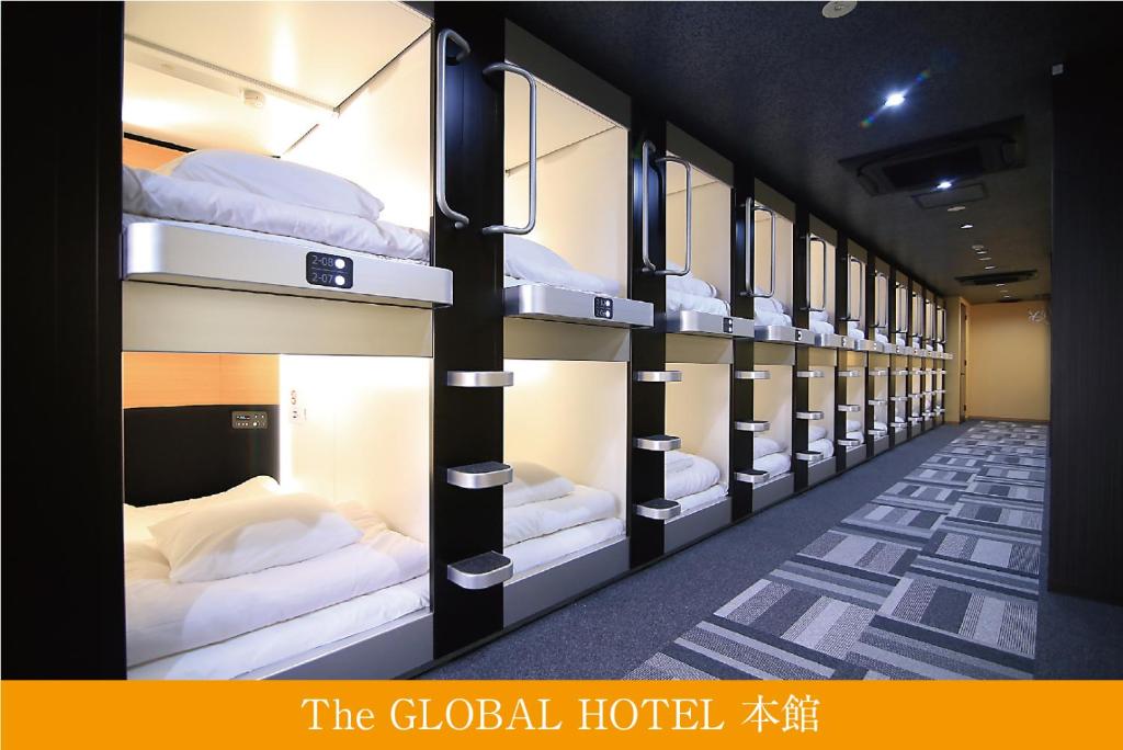 The Global Hotel Tokyo photo 4