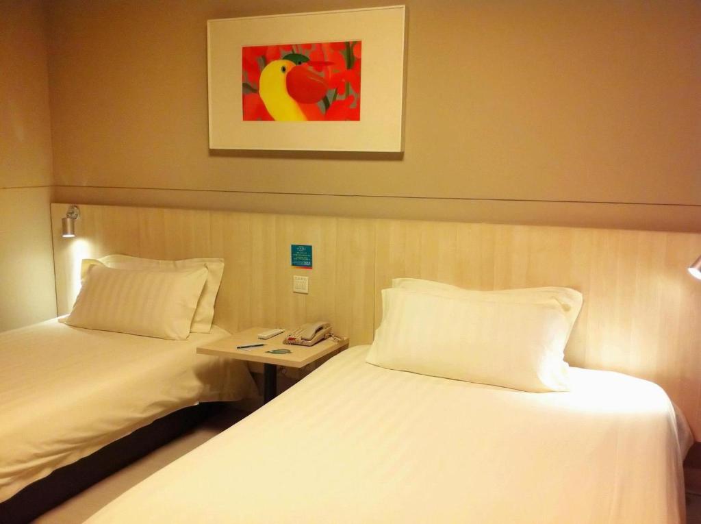 Jinjiang Inn Shenyang Middle Street photo 3