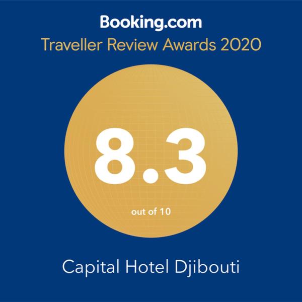 Capital Hotel Djibouti photo 1