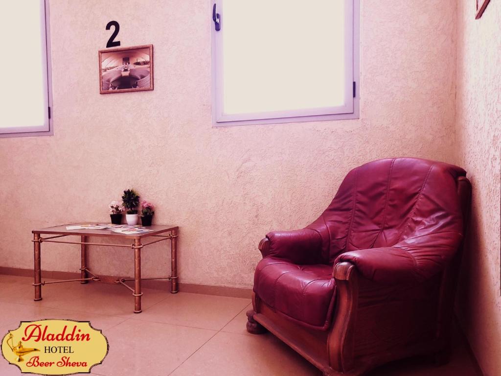 Aladdin Hotel Beer Sheva photo 2