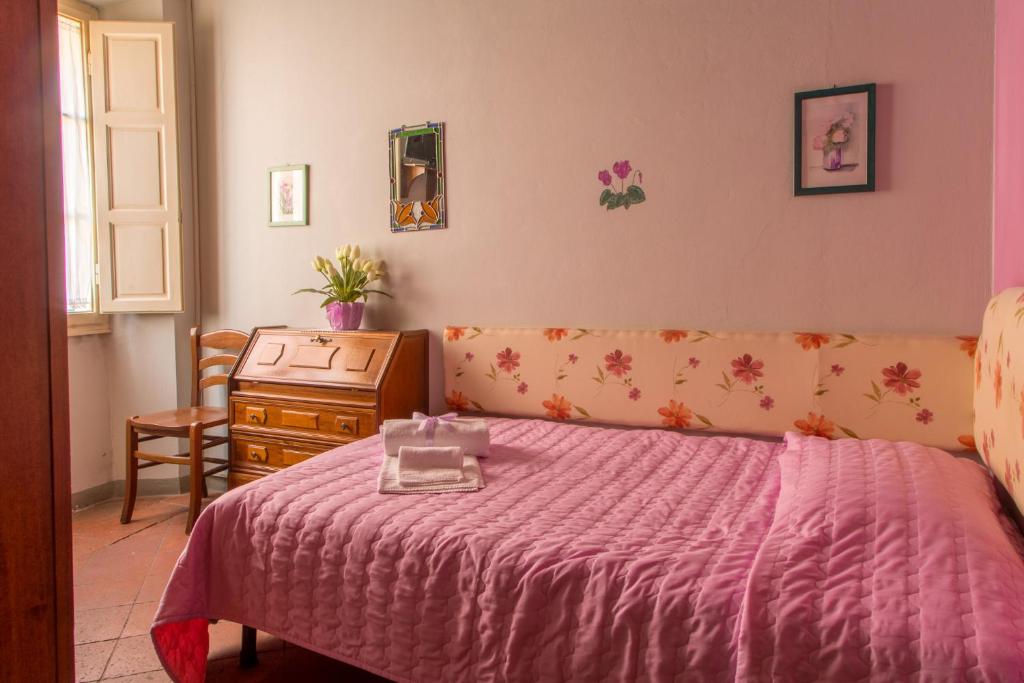 Antica Casa Dei Rassicurati photo 1