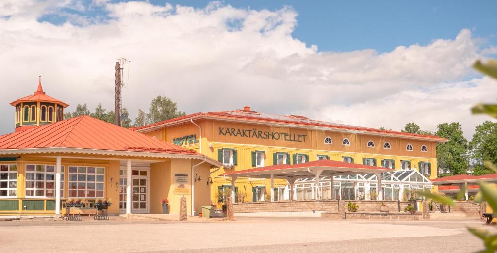 Björkbackens Vandrarhem i Vimmerby photo 1