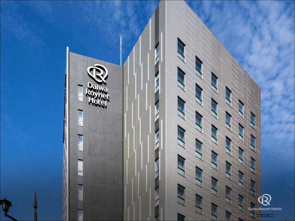 Daiwa Roynet Hotel Kumamoto photo 1
