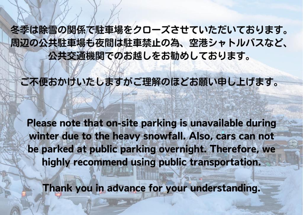 Niseko Landmark View photo 2