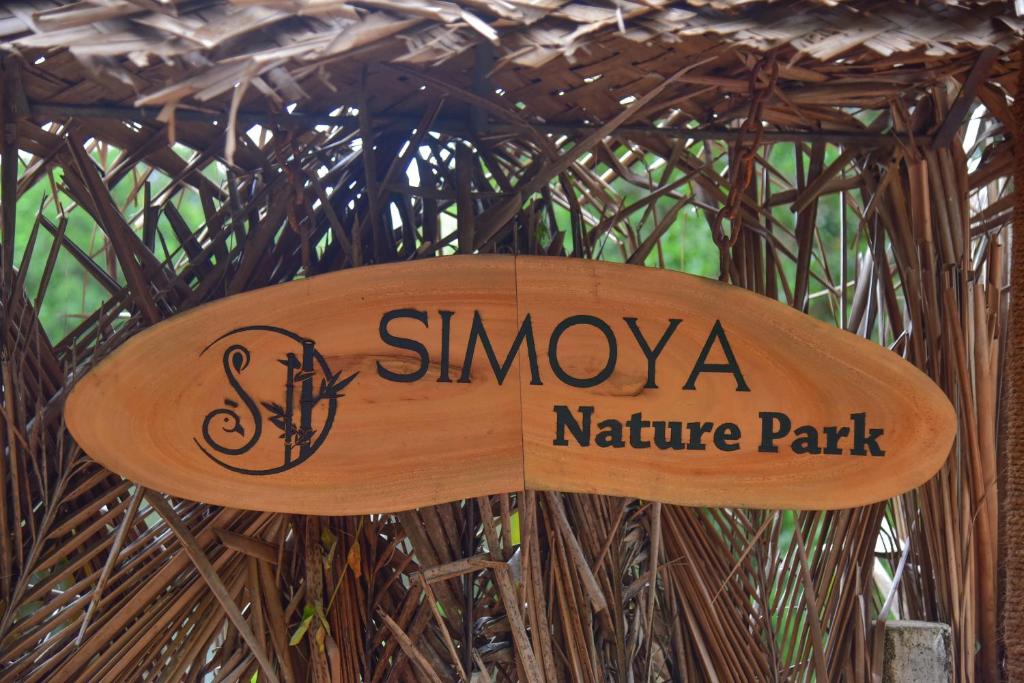 Simoya Nature Park photo 4