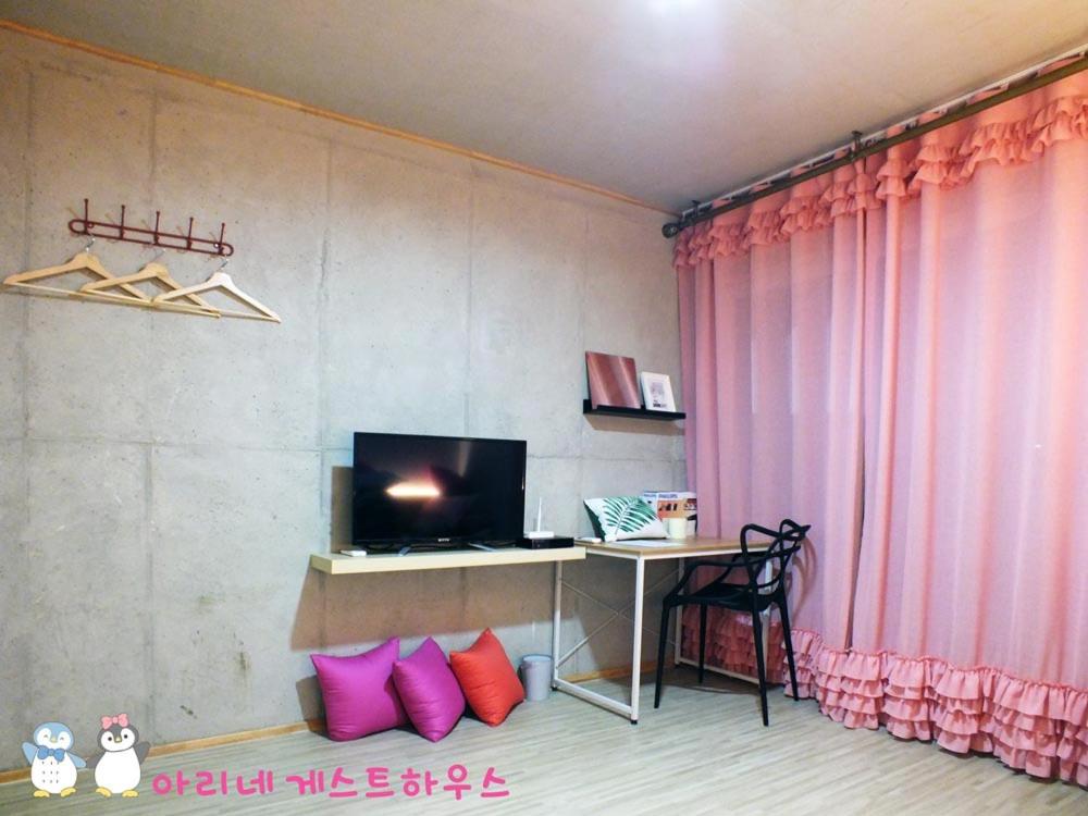 Ariene Guesthouse photo 2