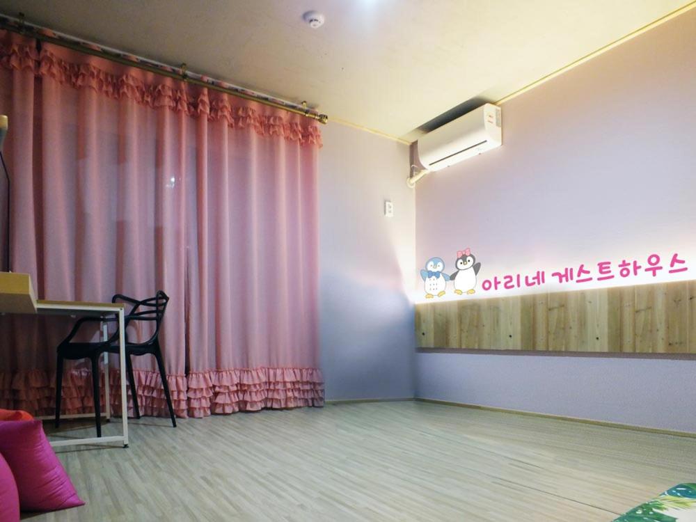 Ariene Guesthouse photo 3