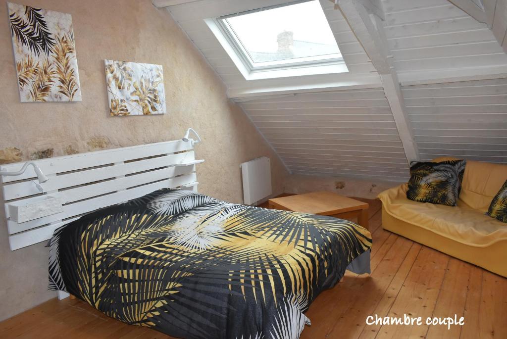 Gîte LE LOGIS De La CHARNIE Confort pour 14 personnes à Chemiré-En-Charnie photo 3
