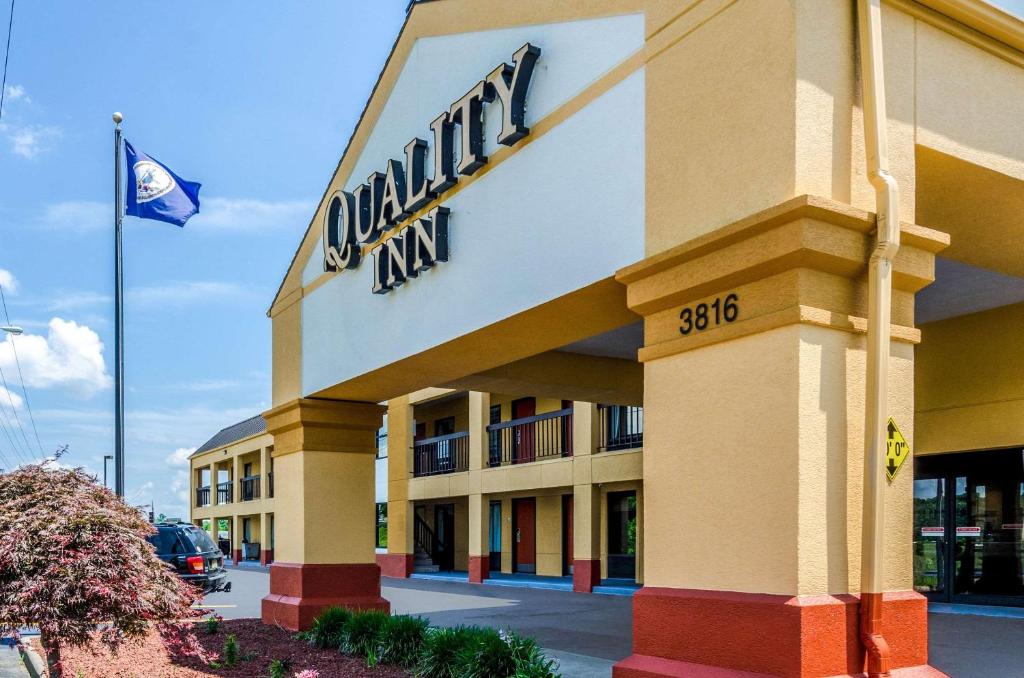 Quality Inn Tanglewood photo 1