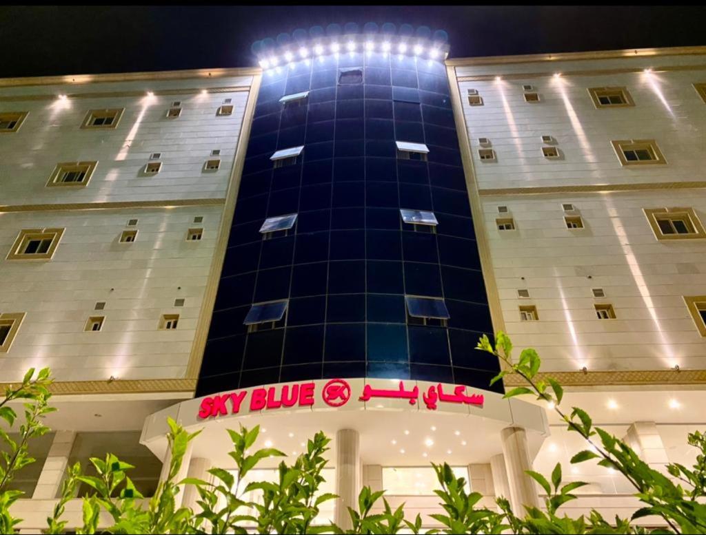 Sky Blue Hotel photo 4