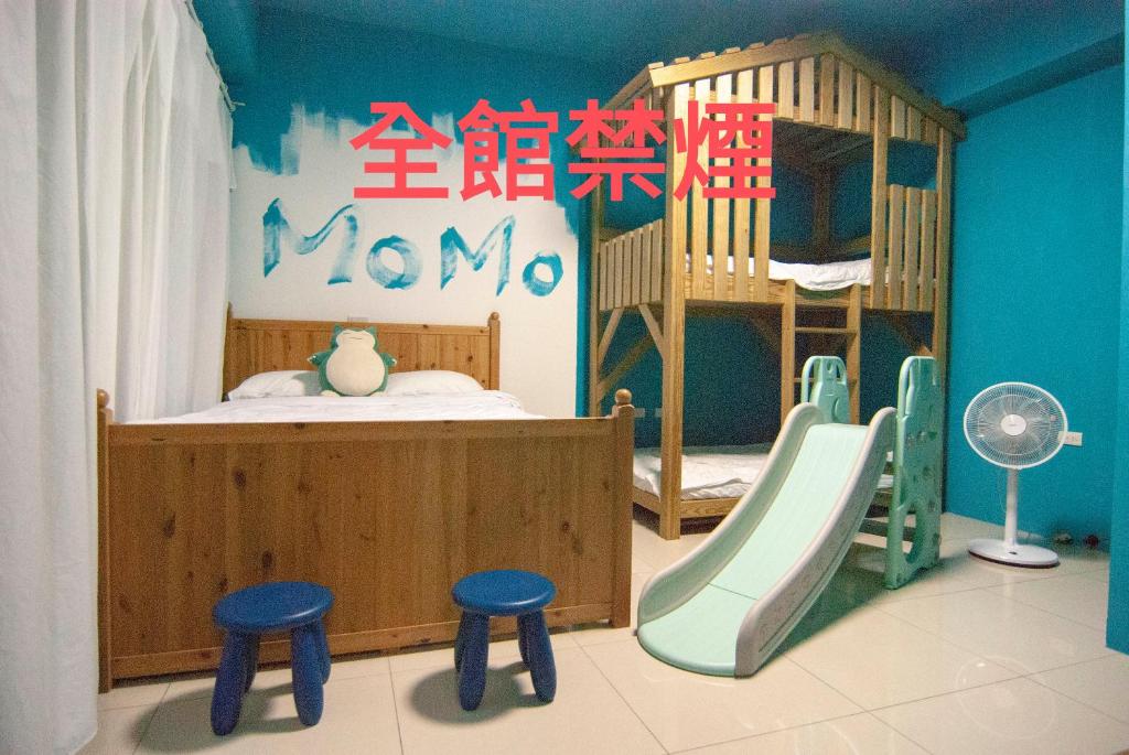 momo民宿 溜滑梯