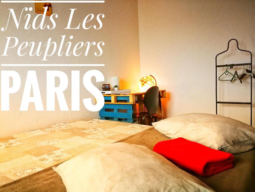 Nids Les Peupliers Paris - 화장실