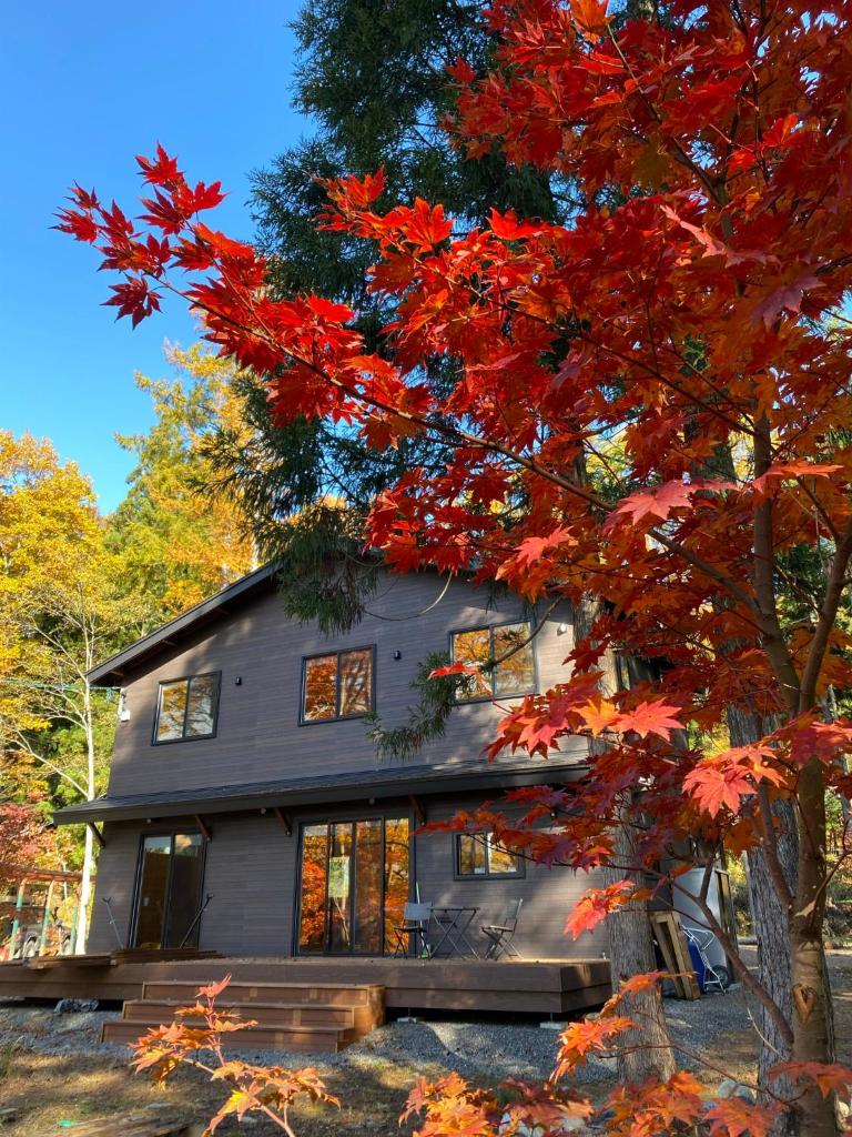Hakuba Kaede House photo 3