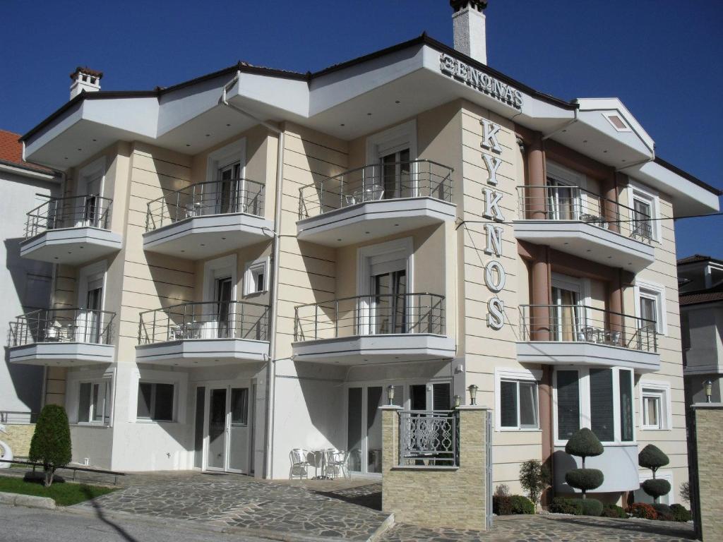 Kyknos De Luxe Suites & Rooms photo 1