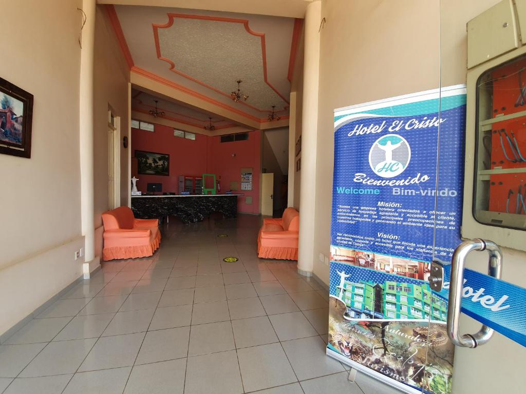 Hotel El Cristo photo 1