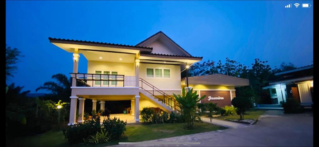 Panutsaya Homestay photo 1