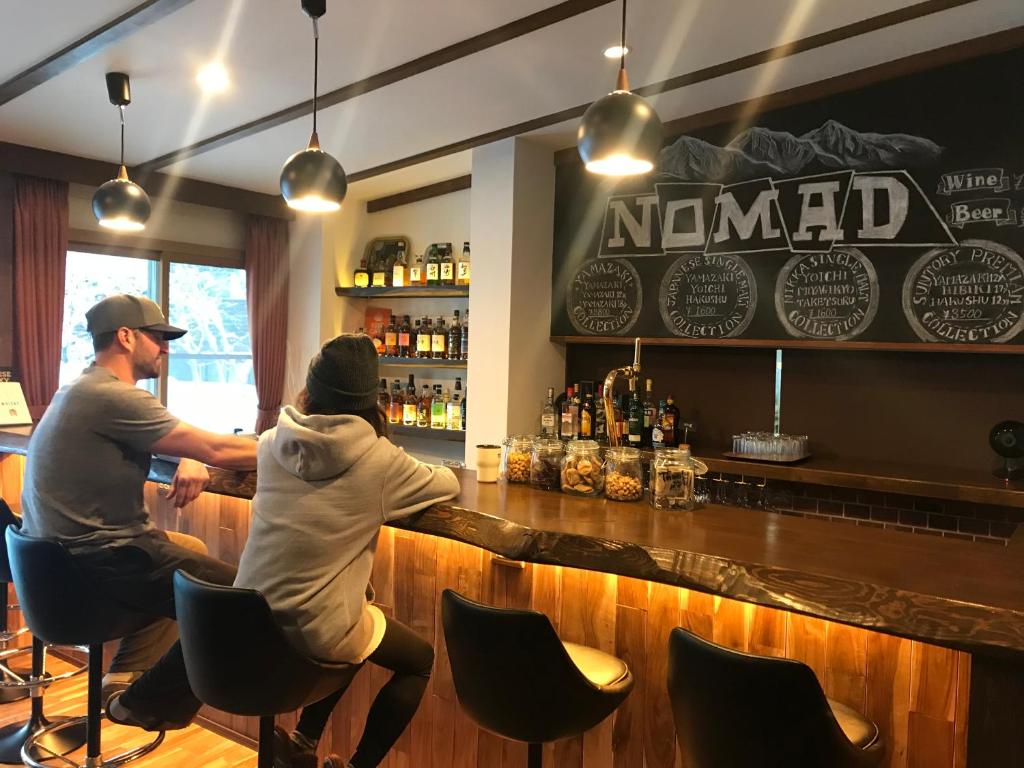Nomad Hakuba photo 1