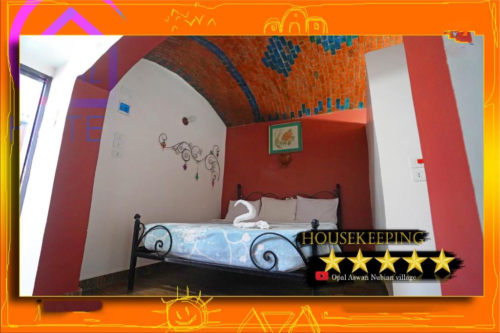 Opal privat nubian hotel photo 3