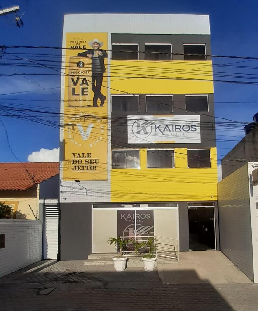 Hotel Kairos photo 2