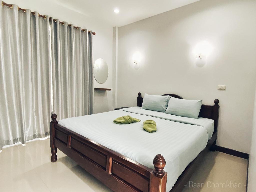 บ้านชมเขา - Baan Chom Khao photo 1